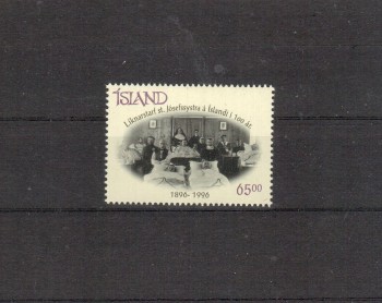 Island Michelnummer 854 postfrisch