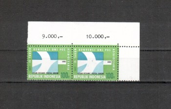 Indonesien Michelnummer 867 postfrisch