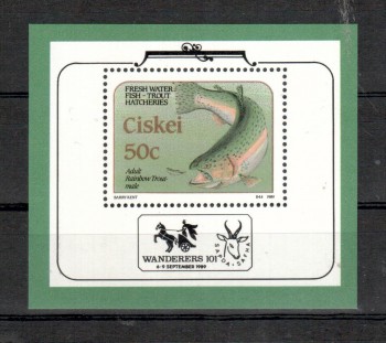 Ciskei 156 Block 4 postfrisch