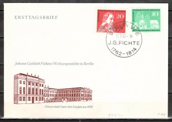 DDR Michelnummer 889 - 890 FDC DDR Michelnummer 889 - 890 FDC