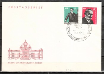 DDR Michelnummer 893 - 894 einzeln FDC DDR Michelnummer 893 - 894 einzeln FDC