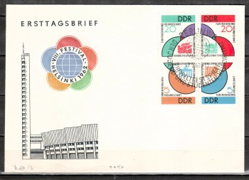 DDR Michelnummer 901 - 904 FDC DDR Michelnummer 901 - 904 FDC
