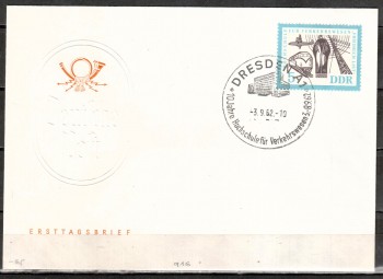DDR Michelnummer 916 FDC DDR Michelnummer 916 FDC