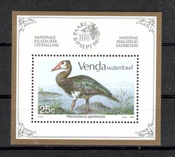 Venda 152 Block 3 postfrisch