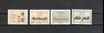 Venda 171 - 174 postfrisch