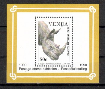 Venda 203 Block 6 postfrisch