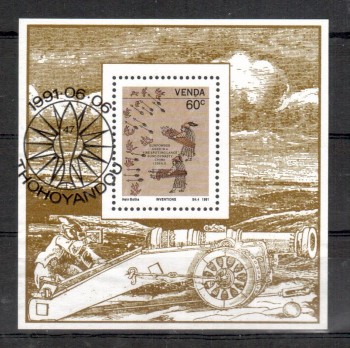 Venda 224 Block 7 gestempelt