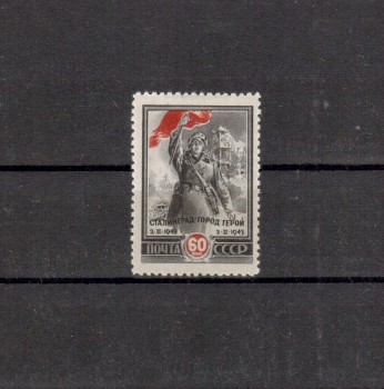 Sowjetunion Michelnummer 951 postfrisch Falz Sowjetunion Michelnummer 951 postfrisch Falz