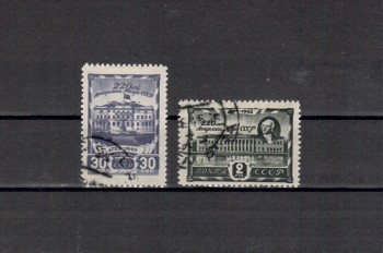 Sowjetunion Michelnummer 963 - 964 gestempelt Sowjetunion Michelnummer 963 - 964 gestempelt