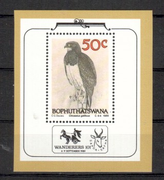 Bophutstawana Michelnummer 226 Block 4 postfrisch