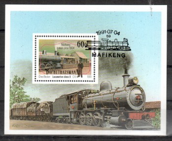 Bophutstawana Michelnummer 268 Block 6 gestempelt