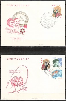 DDR Michelnummer 993 - 996 FDC DDR Michelnummer 993 - 996 FDC