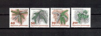 Liechtenstein Michelnummer 1045 - 1048 postfrisch