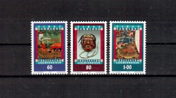 Liechtenstein Michelnummer 1061 - 1063 postfrisch