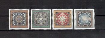Liechtenstein Michelnummer 1099 - 1102 postfrisch Liechtenstein Michelnummer 1099 - 1102 postfrisch