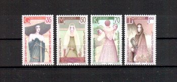 Liechtenstein Michelnummer 871 - 874 postfrisch