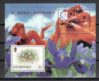 Guernsey Michelnummer nach 677 Block 15 postfrisch