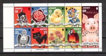 Jersey Michelnummer 678 - 686 postfrisch