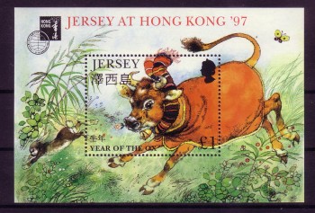 Jersey Michelnummer 764 Block 14 I postfrisch Jersey Michelnummer 764 Block 14 I postfrisch