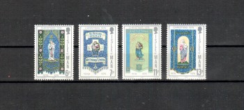 Isle of Man Michelnummer 88 - 91 postfrisch