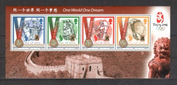 Isle of Man Michelnummer 1434 - 1437 Block 63 postfrisch Isle of Man Michelnummer 1434 - 1437 Block 63 postfrisch