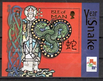 Isle of Man Michelnummer 899 Block 42 postfrisch Isle of Man Michelnummer 899 Block 42 postfrisch