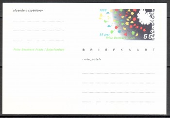 Niederlande Ganzsache intern: 33 Niederlande Ganzsache intern: 33