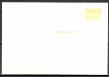 Niederlande Ganzsache intern: 35 Niederlande Ganzsache intern: 35