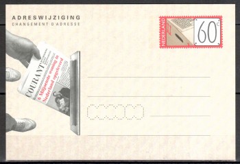 Niederlande Ganzsache intern: 37 Niederlande Ganzsache intern: 37