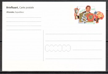 Niederlande Ganzsache intern: 39 Niederlande Ganzsache intern: 39