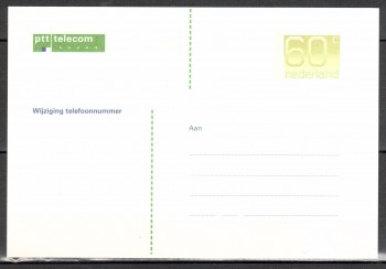 Niederlande Ganzsache intern: 47