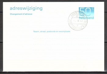 Niederlande Ganzsache intern: 4