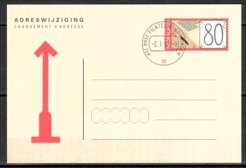 Niederlande Ganzsache intern: 62