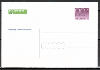 Niederlande Ganzsache intern: 63