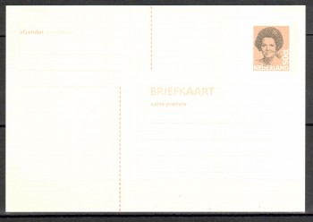 Niederlande Ganzsache intern: 9