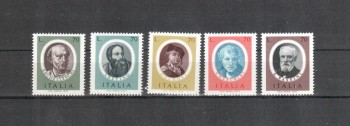 Italien Michelnummer 1572 - 1576 postfrisch 