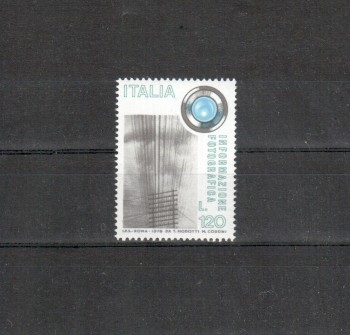 Italien Michelnummer 1620 postfrisch Italien Michelnummer 1620 postfrisch