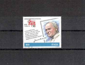 Italien Michelnummer 2592 postfrisch Italien Michelnummer 2592 postfrisch