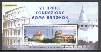 Italien Michelnummer 2967 - 2968 Block 33 postfrisch Italien Michelnummer 2967 - 2968 Block 33 postfrisch