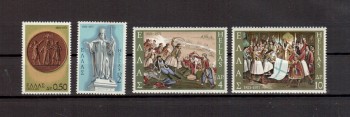 Kunst049 Griechenland Michelnummer 1062 - 1065 postfrisch Kunst049 Griechenland Michelnummer 1062 - 1065 postfrisch