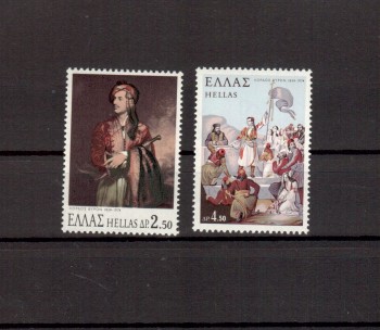 Kunst055 Griechenland Michelnummer 1164 - 1165 postfrisch Kunst055 Griechenland Michelnummer 1164 - 1165 postfrisch