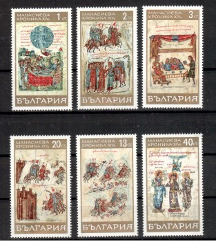 Kunst144 Bulgarien Michelnummer 1871 - 1876 postfrisch