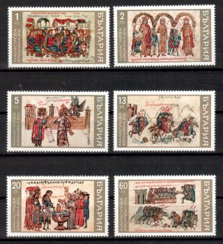 Kunst147 Bulgarien Michelnummer 1916 - 1921 postfrisch