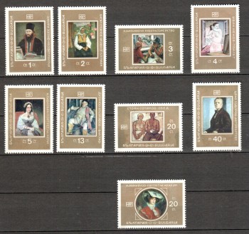 Kunst148 Bulgarien Michelnummer 1932 - 1940 postfrisch