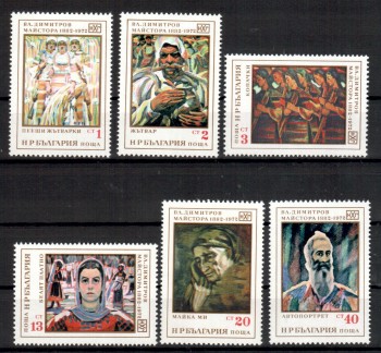 Kunst154 Bulgarien Michelnummer 2151 - 2156 postfrisch Kunst154 Bulgarien Michelnummer 2151 - 2156 postfrisch