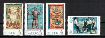 Kunst167 DDR Michelnummer 1785 - 1788 postfrisch Kunst167 DDR Michelnummer 1785 - 1788 postfrisch