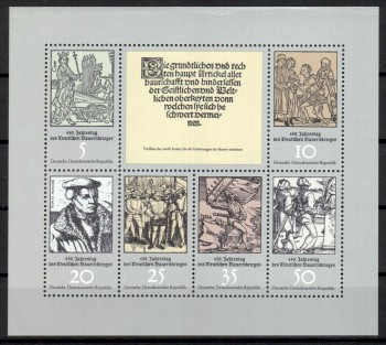 Kunst171 DDR Michelnummer 2013 - 2018 postfrisch Kunst171 DDR Michelnummer 2013 - 2018 postfrisch