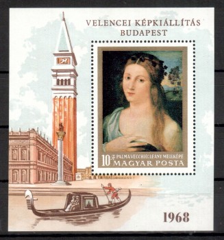 Kunst269 Ungarn Michelnummer Block 64 postfrisch