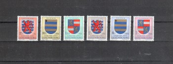 Luxemburg Michelnummer 575 - 580 postfrisch