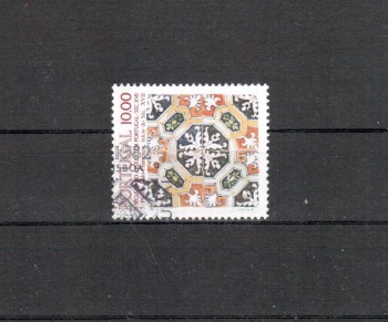 Portugal Michelnummer 1557 gestempelt